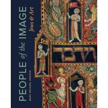 People of the Image by Marc Michael Epstein Hardcover Book