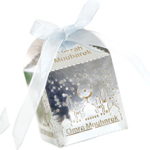 Boîtes à bonbons de célébration de l'aïd,-argent réfléchissant