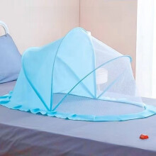 (Blue Shading,95cm)Baby Bed Mosquito Tent With Foldable Frame Encrypted Mesh For Toddler Sleep Safe