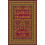 The Golden Threshold by Sarojini Naidu Paperback Book 1
