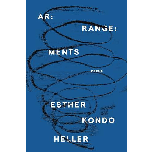 Arrangements by Esther Kondo Heller Paperback Book