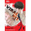 Viral Hit Volume One by Taejun Pak Paperback Book 1