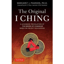 The Original I Ching by Margaret J. Pearson Paperback Book