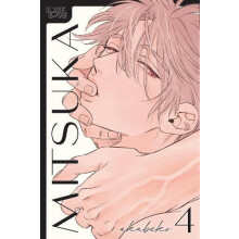 Mitsuka Volume 4 by akabeko Paperback Book