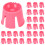 100Pcs Pink Mixing Small Mixing 1