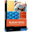 Kubernetes by Kevin Welter Paperback Book 1