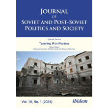 Journal of Soviet and PostSoviet Politics and Society Paperback Book