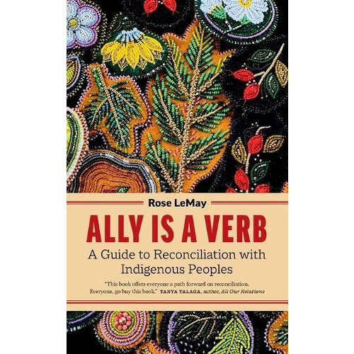 Ally Is a Verb by Rose LeMay Paperback Book