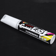 Car Scratch Repair Pen Fix It Pro Maintenance Paint Care Car-Styling Scratch Remover Auto Painting Pen Car Care Tools(White)