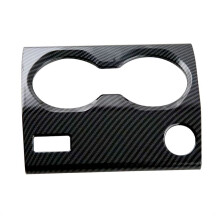 FüR X1 U11 2023 2024 Zentralsteuerung Wasserbecherhalter Panel-Abdeckungsverkleidung InnenzubehöR - ABS-Kohlefaser