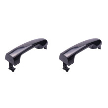 2X Tylna Prawa ZewnęTrzna Klamka ZewnęTrzna do Prado Land 2010 - 2017 69211-60090 Nowość