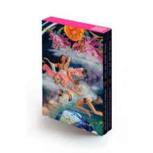 Memoirs of Miss Chief Eagle Testickle Box Set by Gisele Gordon Hardcov