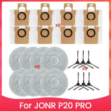Repuestos para Aspiradora Robot JONR P20 PRO: Cepillo Lateral, Mopa, Paño, Bolsa para Polvo