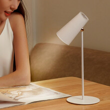 LED Sonnenuntergang Schreibtischlampe Projektor 2000mAh Akku, Einstellbare Helligkeit