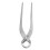 8.3in Garden Bonsai Branch Cutter Tool 1