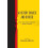 A History Shared and Divided by Frank Bosch Paperback Book 1