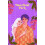 Mansfield Park by Jane Austen Paperback Book 1