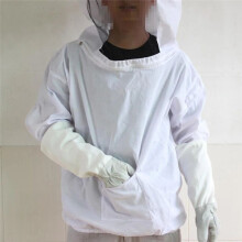 Beekeeping Suit Bee Clothes of with Hat Anti-Bee Suit Anti-Bee Bite Equipment Farming Clothing Coverall,Camouflage Color
