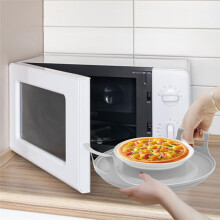 2 Pack Microwave Bowl Holder with Handles - Microwave Cool Plate,Microwave Bowl Holder Microwave Tray