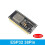 1PCS ESP32 Development Board WiFi+ Ultra-Low Power Dual Core Specification Model ESP32 38Pin CH9102 4