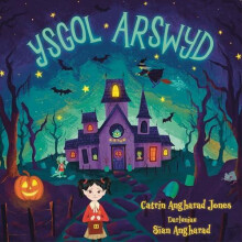 Ysgol Arswyd by Catrin Angharad Paperback Book