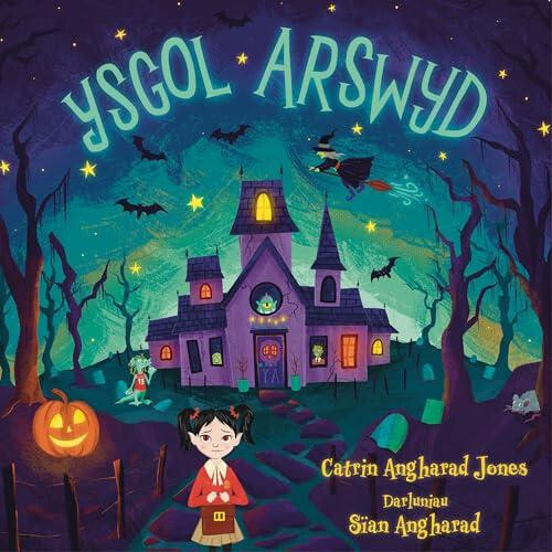 Ysgol Arswyd by Catrin Angharad Paperback Book