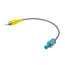 For - Rear View Camera Adapter Cable Fakra to RCA Connector Reversing Car Rear Sight Conversion Wire