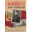 An Improbable Life by Dr. Karine Rashkovsky Paperback Book 1