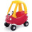 Little Tikes Little Tikes Cozy Coupe 1