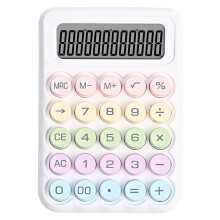 Calculatrice de bureau de bonbons mignonne avec affichage-Blanc