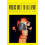 Worlds Built to Fall Apart by David Lapoujade Paperback Book 1