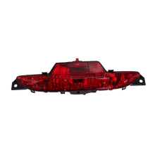 Réflecteur de Pare-Chocs Arrière de Voiture, Boîtier de Feu Antibrouillard, Feux Arrière, Coque de Stationnement 9674308980 pour  208 2012-2020