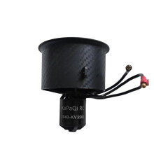 Kepaqi Han Dao Motor 64mm Violent Motor 12 Blade Fan Model Airplane Remote Control Power Set Aircraft Model Accessories B