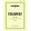 Concerto in D Op.35 Other Book 1