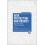 Data Protection and Privacy Volume 16 Hardcover Book 1