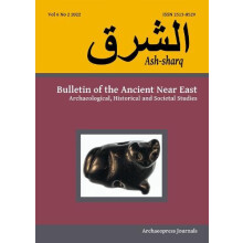 Ashsharq Bulletin of the Ancient Near East No 6 12 2022 Paperback Book
