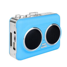 USB Cassette Player Music Tape to MP3 Converter Plug and Cassette Tape Player Convertor with Dual Speaker