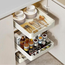 Sliding Drawer - OTHERWISE - 35 x 43 x 7 cm - Carbon Steel - Kitchen Organizer - Retractable