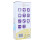 INTENSE - LEO VIBRATOR LILAC SILICON LUXE 2
