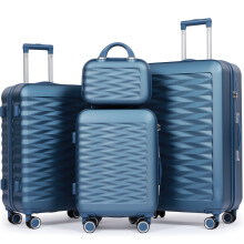 4 Piece Travel Set Lightweight ABS+PC Hard Shell Travel Suitcase,20+24+28+Beauty Case