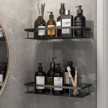 Cutlery Tray, Bathroom Shelf Set, Punch-Free, Triangle, Corner, Shower Storage Shelf - Rectangle Black S