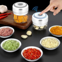 Knoblauchzerkleinerer, Mini-Zerkleinerer, elektrische Mini-Knoblauchpresse, weiß, drei Klingen, 250 ml