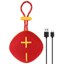 New  Speaker with Extra Bass Outdoor Portable Card Radio, Gift Speaker Red