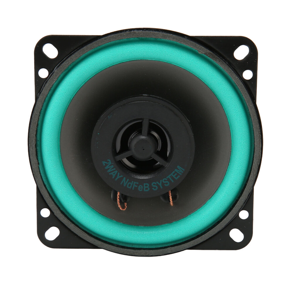 100W Car Coaxial Speakers 4 Inch Durable High Fidelity Sound 7901378366398