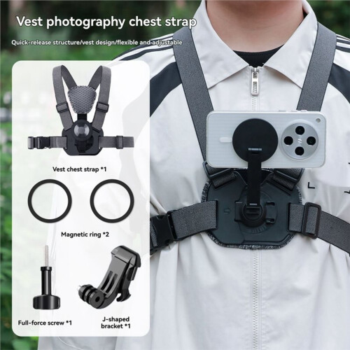 Quick-Release Vest Strap for  Osmo/Action Series for  Action Camera Personal Perspective Shooting Vest Strap 1