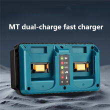 Schnellladegerät DC18RD für Makita 14,4V und 18V Lithium-Akkus BL1830, BL1850B, BL1860B, BL1430 und BL1460 (EU-Stecker)
