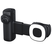 Luz para Selfies con  para Cámara de Teléfono, Enfoque para Fotos, Transmisión de Video, Luz de Relleno, Agarre Auxiliar para Fotografía en