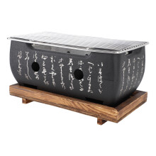 Japanese Charcoal BBQ Grill M, Compact Tabletop Charcoal Grill for Camping, Quick Heating and Even Heat