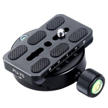 Manbily Panoramic Clamp Universal Camera   Tripod  Disc Clamp Adapter Quick Release Plate for Arca Swiss