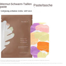 ([1 Patch * 10 Taschen] Argy Wormwood Taillen wärmer Aufkleber) 1 Patch * 10 Taschen selbst heizende Moxibustion-Gips